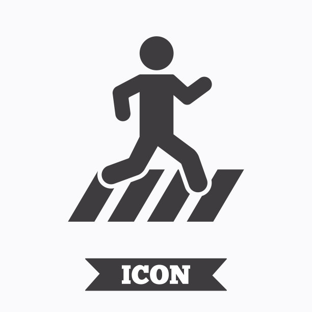 人行横道图标。跨越路标。图片下载