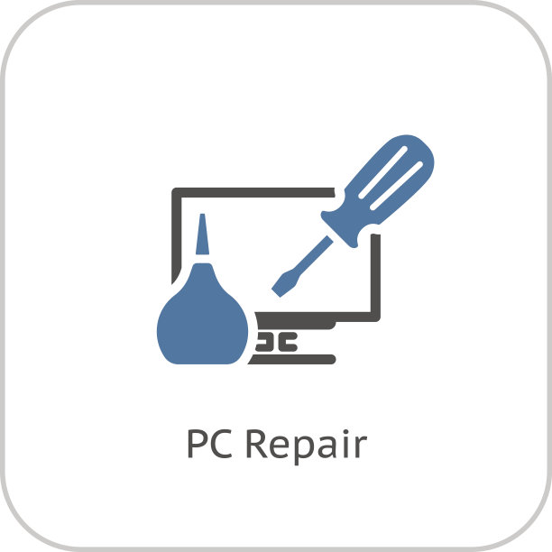 电脑修理图标。平面设计。图片下载