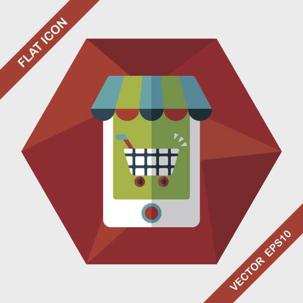 购物商店平面图标与长影子，eps10图片下载