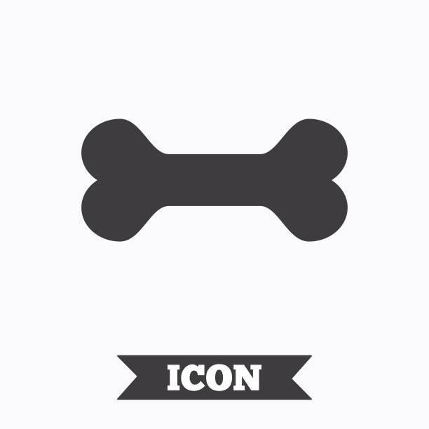 狗骨标志图标。宠物食品的象征。图片下载