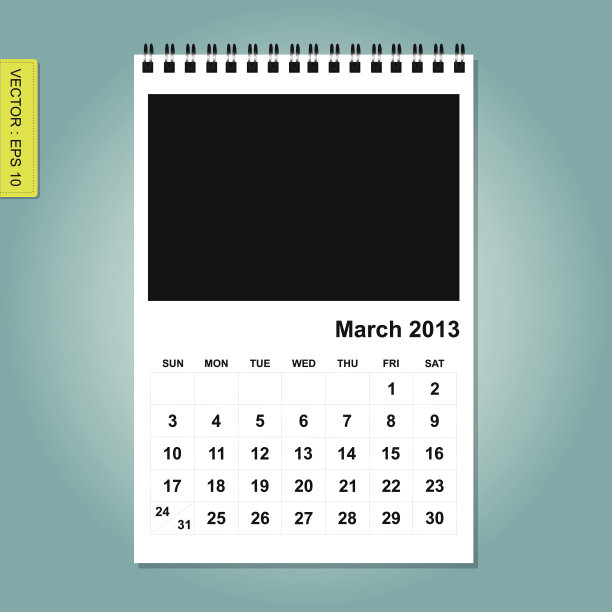 2013年3月日历矢量图片下载