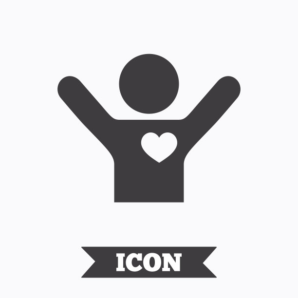 球迷爱图标。一名男子举起双手示意。图片下载