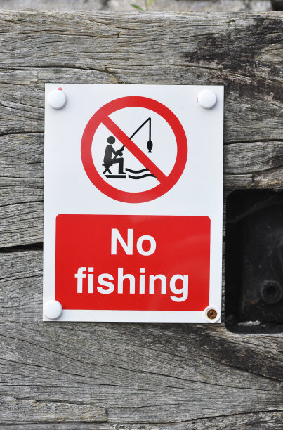 警告标志图片下载