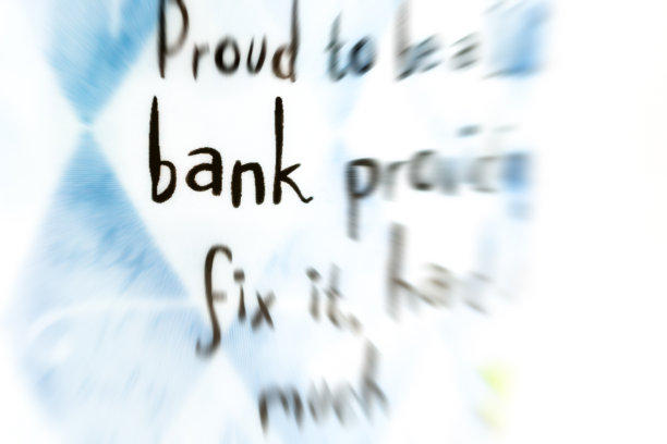 银行在杯子上签名图片下载