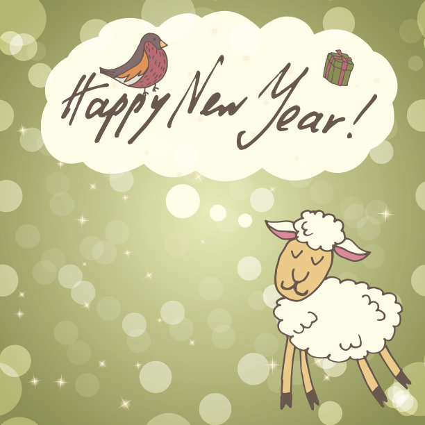 羊贺卡图片下载