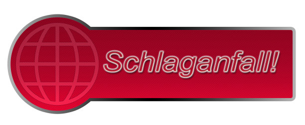 动作按钮/施拉甘瀑布！图片下载