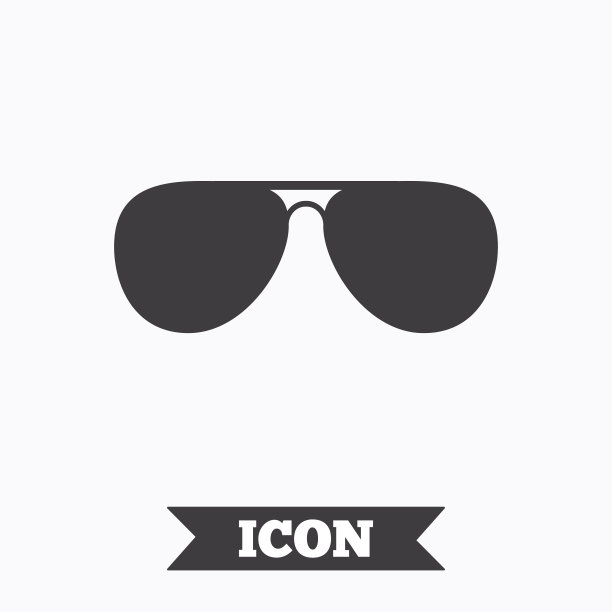 飞行员太阳镜标志图标。飞行员眼镜。图片下载