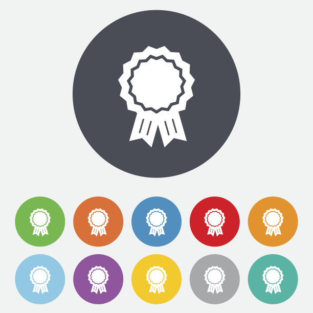 奖奖章图标。最好保证象征图片下载