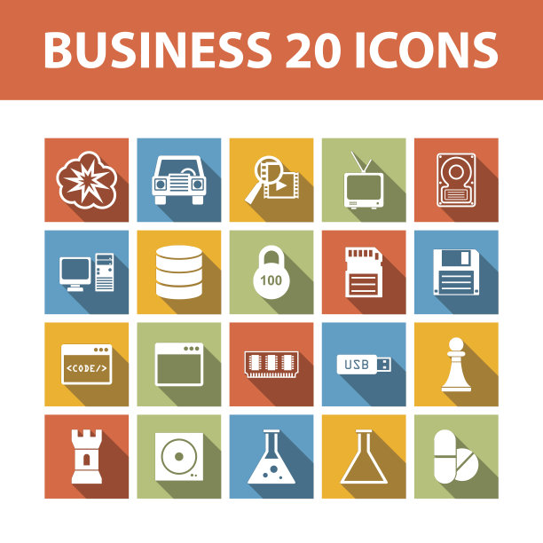 Bisiness 20颜色矢量平面图标与阴影设置图片下载