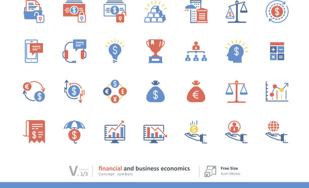 金融和商业经济色彩03图片下载