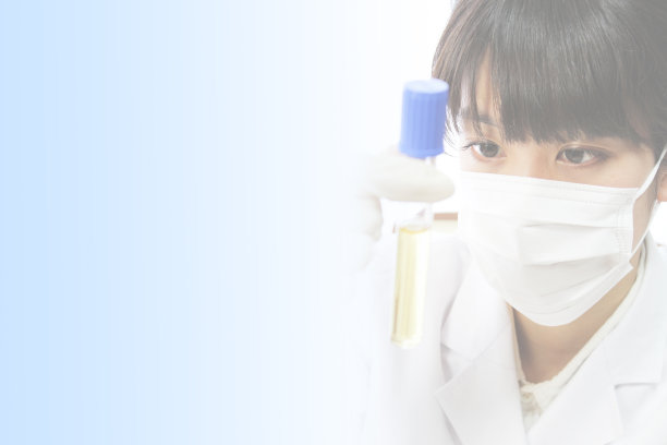 研究图像图片下载