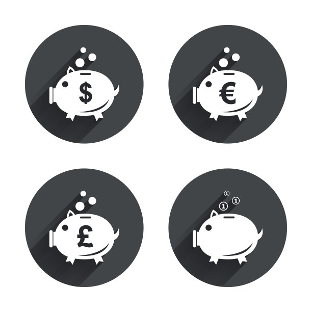 扑满图标。美元，欧元，英镑保险箱图片下载