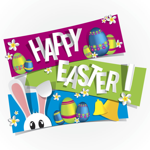 复活节快乐贺卡图片下载