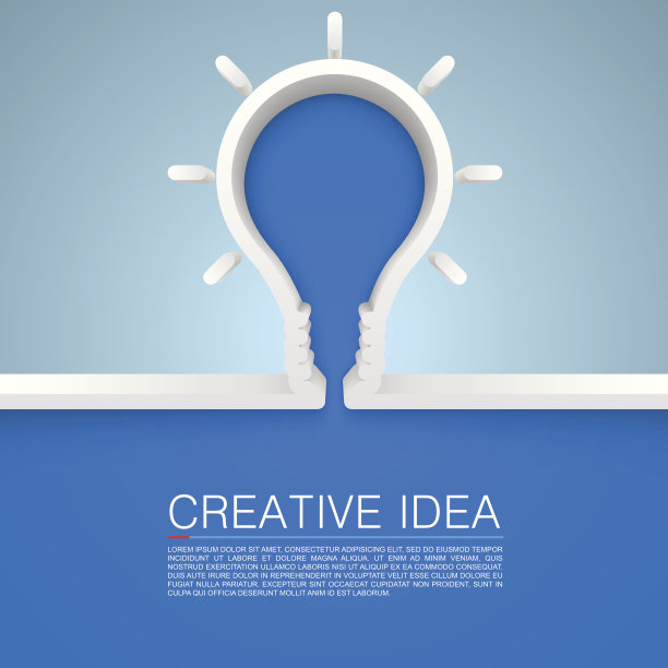 创意灯图片下载