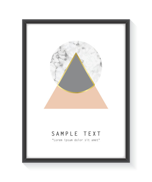 几何海报设计图片下载