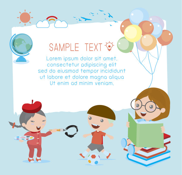 插图的一个孩子和美丽的背景图片下载