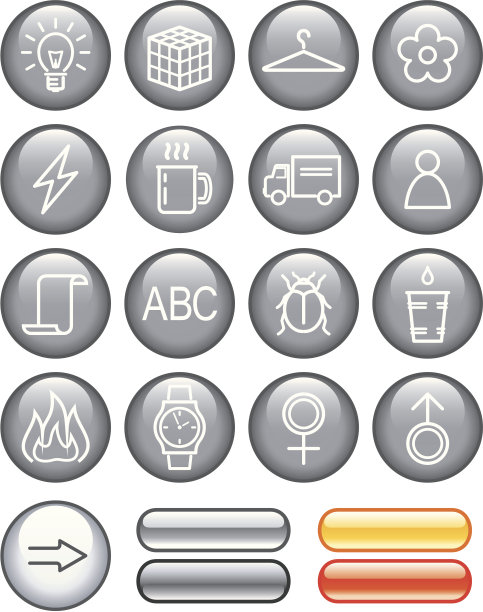 有用的网页图标集图片下载