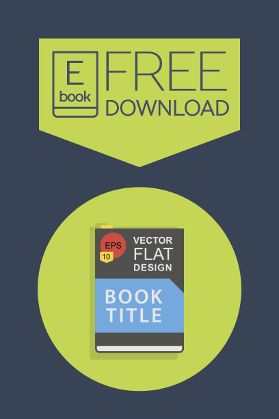 平面电子书免费下载图标图片下载