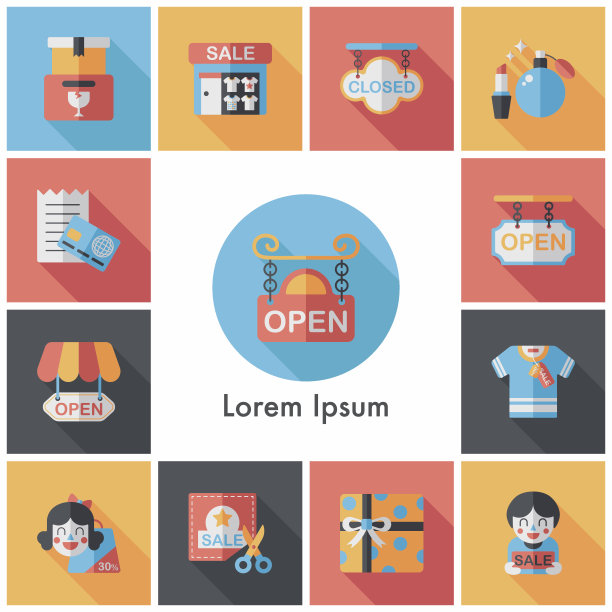 购物和网上商店的图标集图片下载