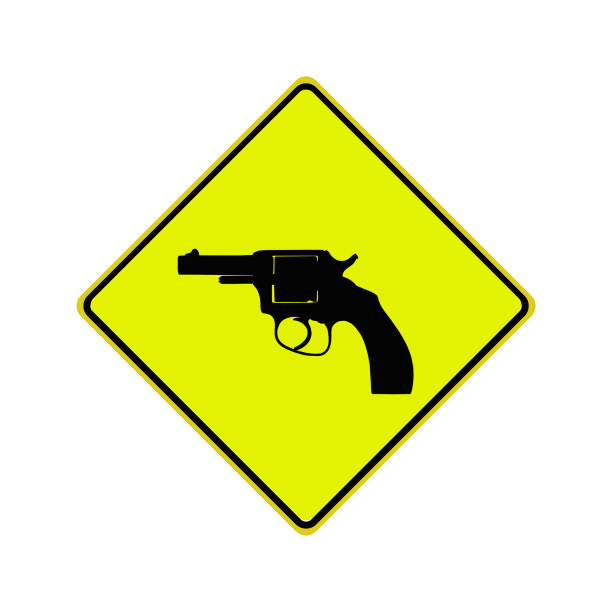 用枪指着街道标志图片下载