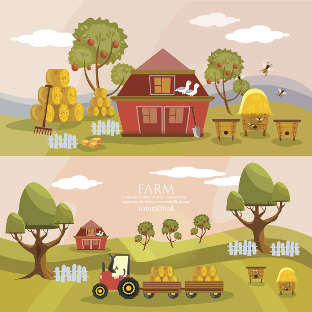 农业旗农业旗农业品田园风光图片下载