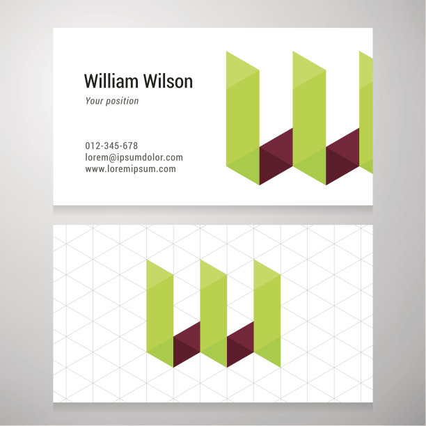 现代字母W折纸名片模板图片下载