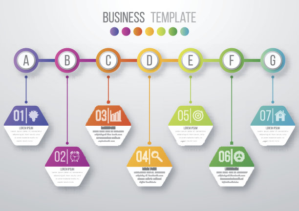 时间轴信息图模板图片下载