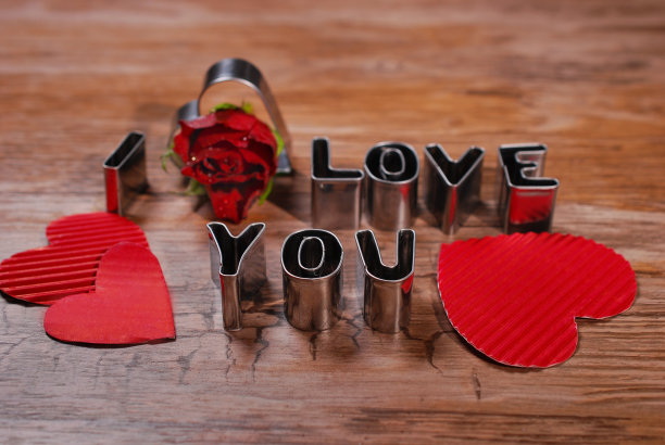 我爱你情人节卡片图片下载