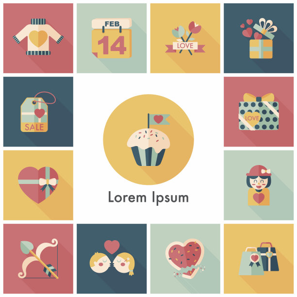 情人节图标集图片下载