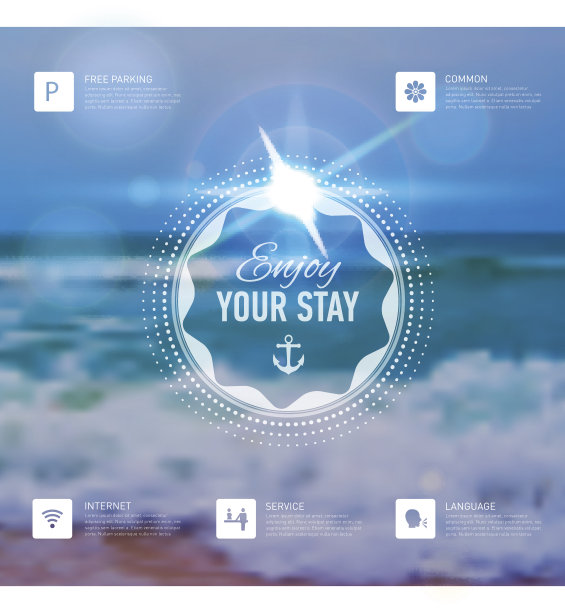 矢量网络和移动接口模板。图片下载