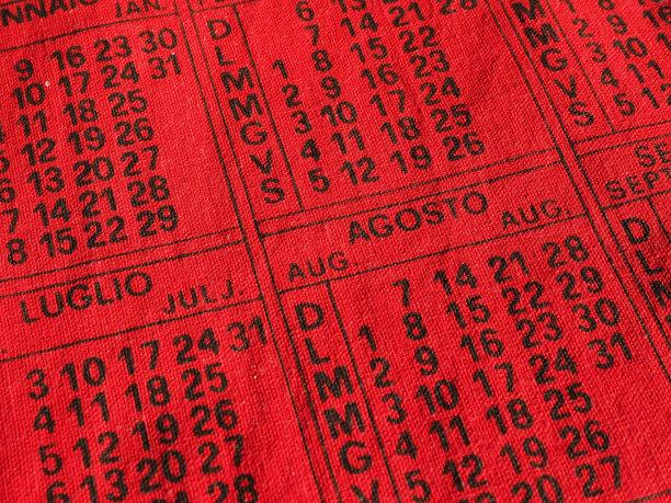 日历的页面图片下载