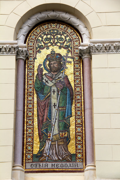 圣Methodius的马赛克图片下载