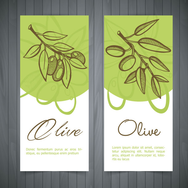 手绘橄榄图片下载