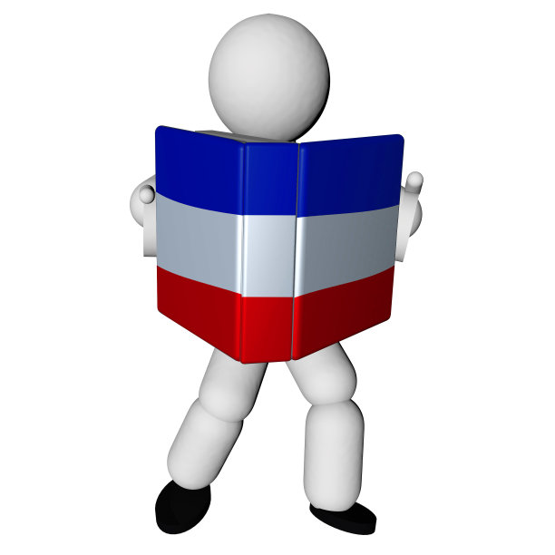 法国的书图片下载