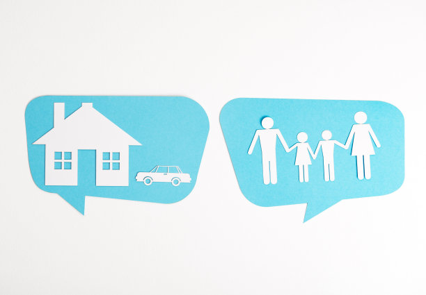 房子和家庭的纸符号图片下载