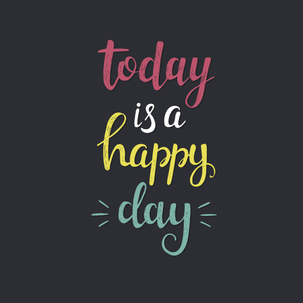 今天是快乐的一天。图片下载