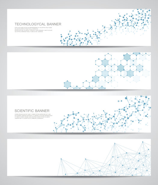 一套现代科学横幅。分子结构DNA和神经元。抽象的背景。医药，科技，商业，网站模板。可缩放矢量图形素材图片