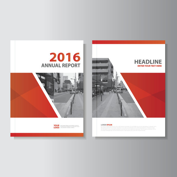 红色矢量年度报告传单小册子传单模板设计图片下载