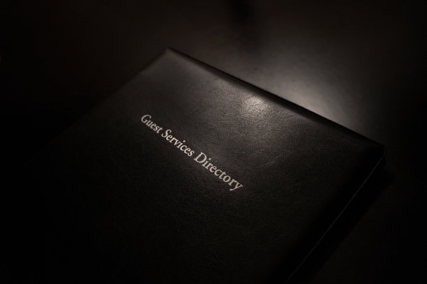 宾客服务目录封面图片下载