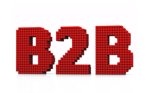 B2B商业缩写在白色背景上具有像素效果图片下载