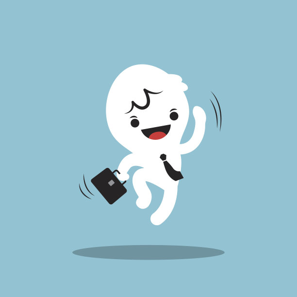 蹦蹦跳跳的商人图片下载