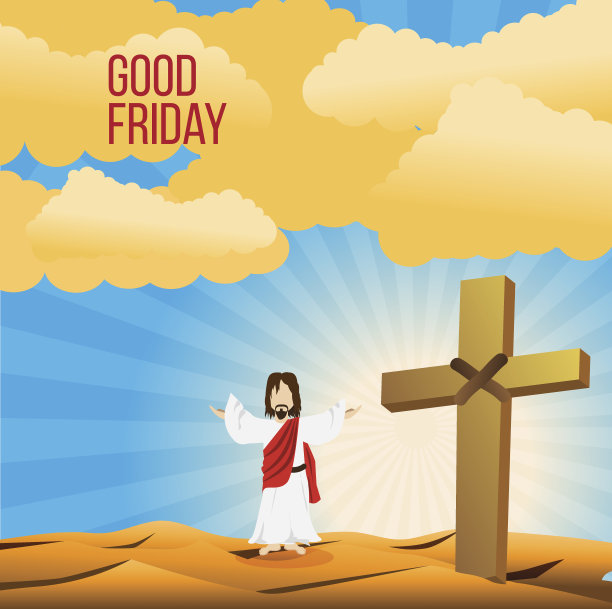 耶稣基督与手臂的背景概念插图图片下载