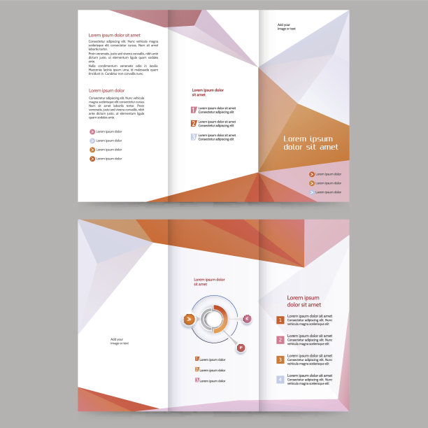 文摘手册模板图片下载