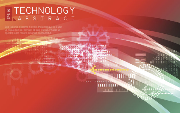 齿轮组成图片下载