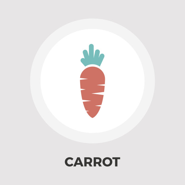 胡萝卜平图标图片下载