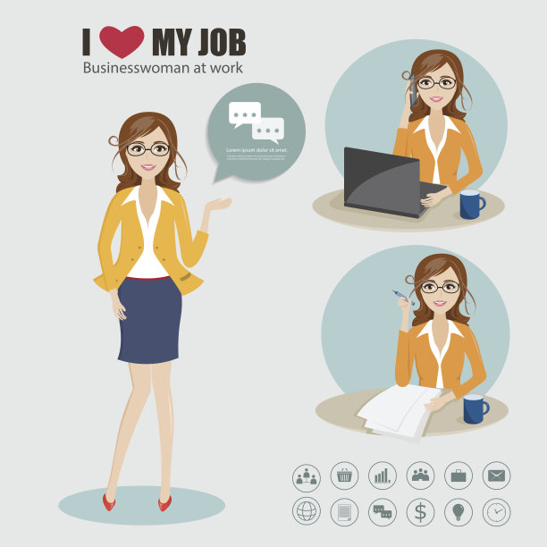 商务女性在办公室工作的性格图片下载