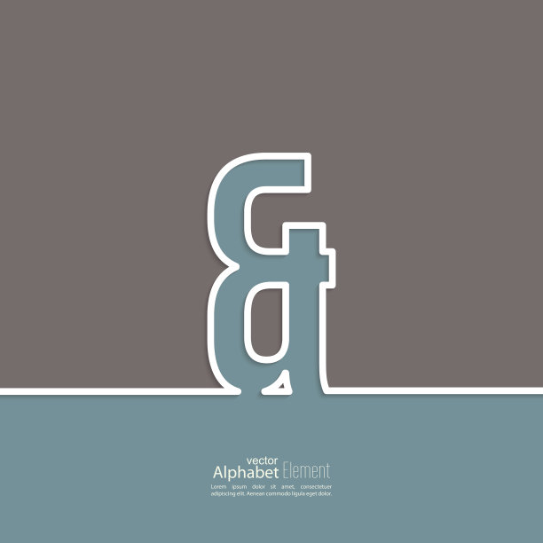 &符号。矢量插图。图片下载