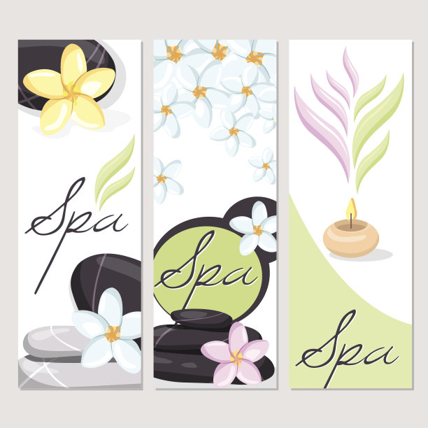 水疗和健康手册设计集，矢量模型图片下载