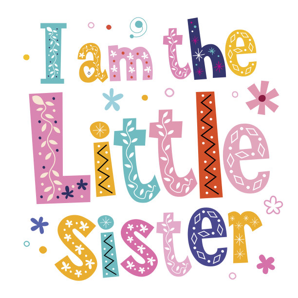 我是小妹妹图片下载