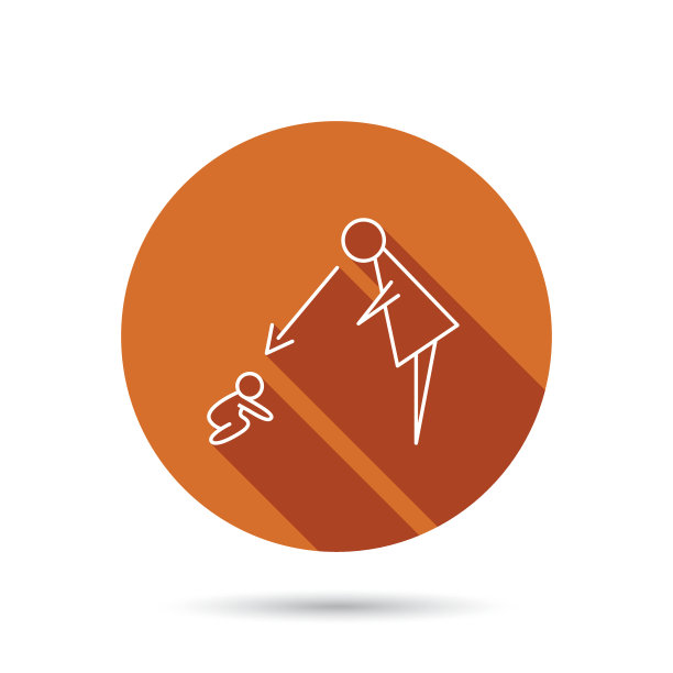 在保姆监督图标下。保姆的迹象。图片下载